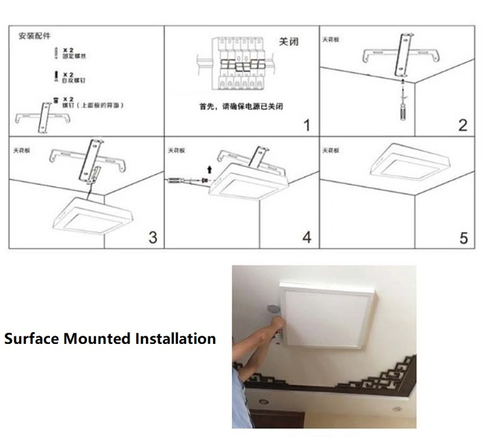 Factory Aluminum Acrylic 60*60, 600*600 595*595, 2FT*2FT,2*4 LED Square Rectangle Lighting Slim Recessed Surface LED Panel Light LED Lamp LED Lights for Ceiling